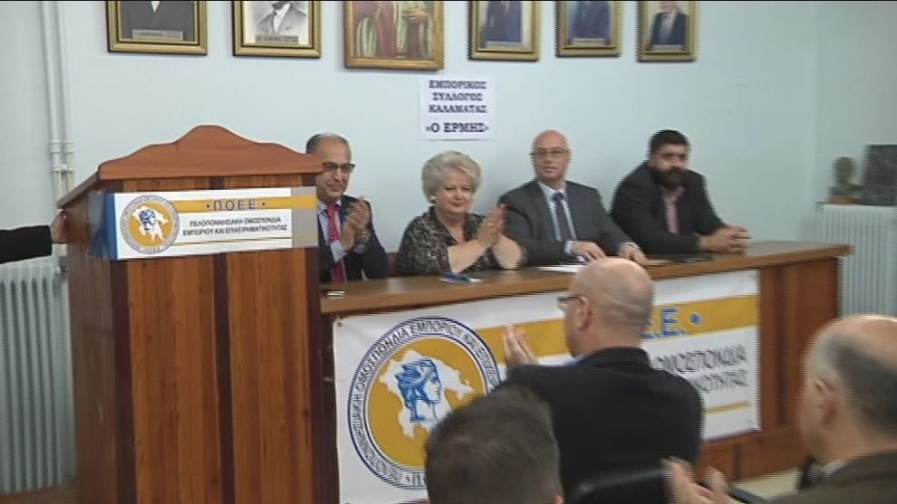 Πολλά τα προβλήματα που μαστίζουν την τοπική αγορά