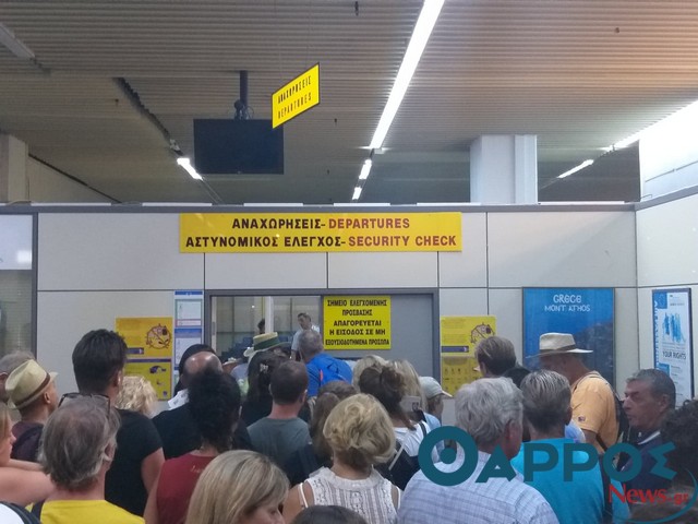 Η Brussels Airlines εγκαταλείπει το αεροδρόμιο της Καλαμάτας