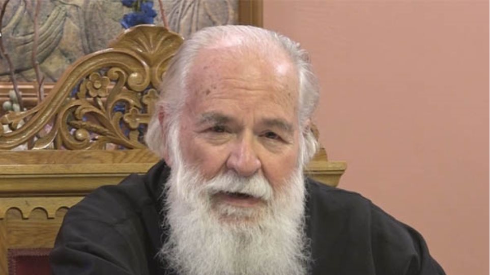 Έφυγε από τη ζωή ο π. Γεώργιος Μεταλληνός