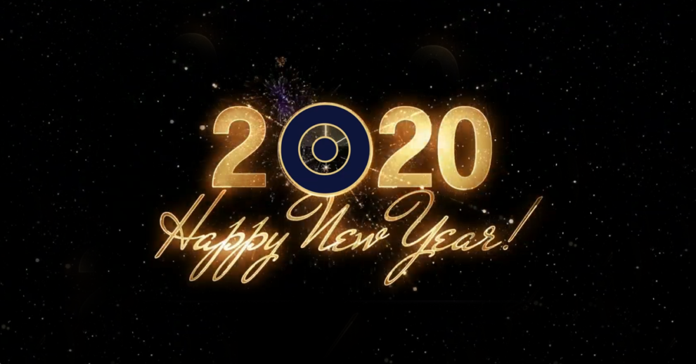 Καλή Χρονιά! Ευτυχισμένο το 2020!