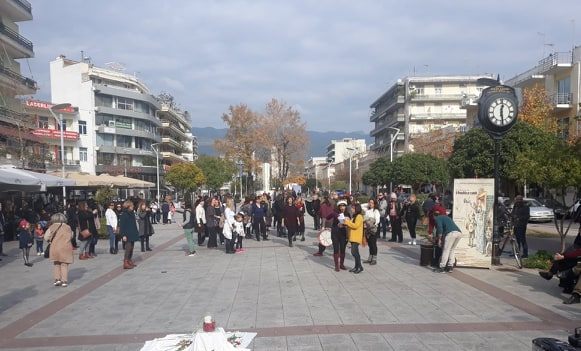 Δρώμενο με θέμα την εξάλειψη  της βίας κατά των γυναικών