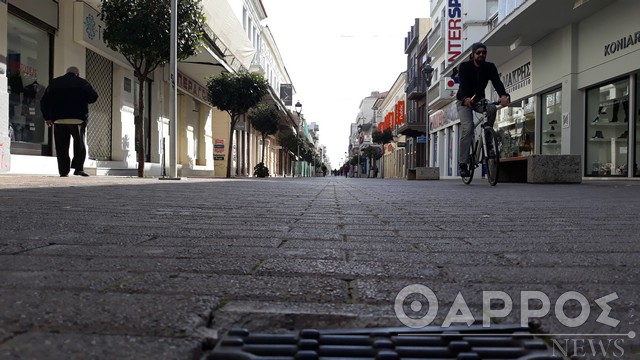 Ο καιρός αύριο 1η Φεβρουαρίου στην Καλαμάτα