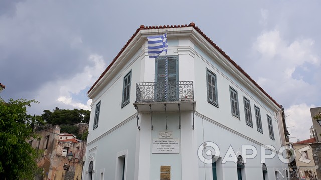 Καλαμάτα: Ο καιρός αύριο Τρίτη 28 Ιανουαρίου