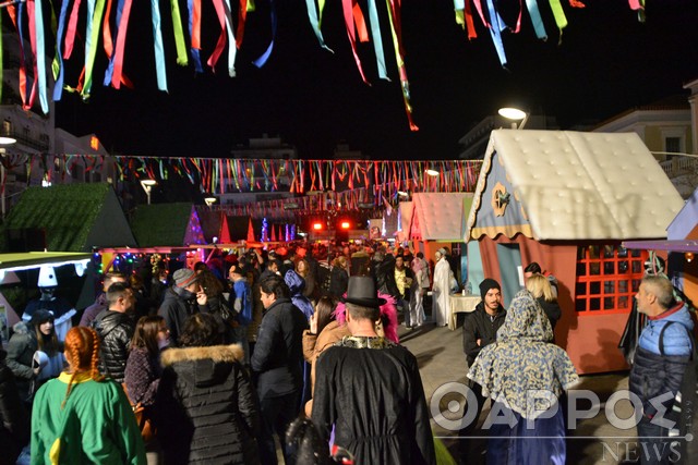 8ο Καλαματιανό Καρναβάλι: Εγκαινιάστηκε το Καρναβαλοχωριό  και παρουσιάστηκε η νέα βασίλισσα