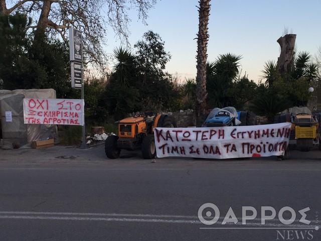 Κλιμακώνουν οι αγρότες της Μεσσηνίας – Πορεία αύριο στην Καλαμάτα με τα τρακτέρ!