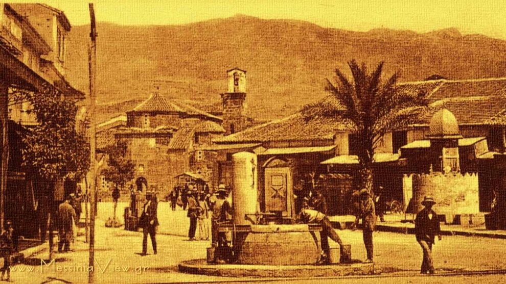 Πριν 94 χρόνια