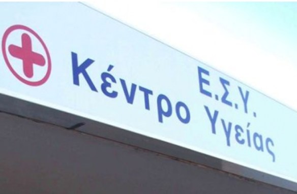 Β. Κικίλιας: Συνεχόμενη 24ωρη  λειτουργία των Κέντρων Υγείας