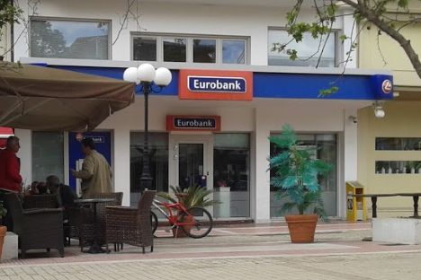 Αντιδράσεις στη Μεσσήνη  για το κλείσιμο της Eurobank
