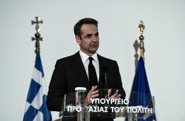 Μητσοτάκης:«H μνήμη των θυμάτων της τρομοκρατίας να αποκτήσει και στην πατρίδα μας τις διαστάσεις που της αξίζουν»