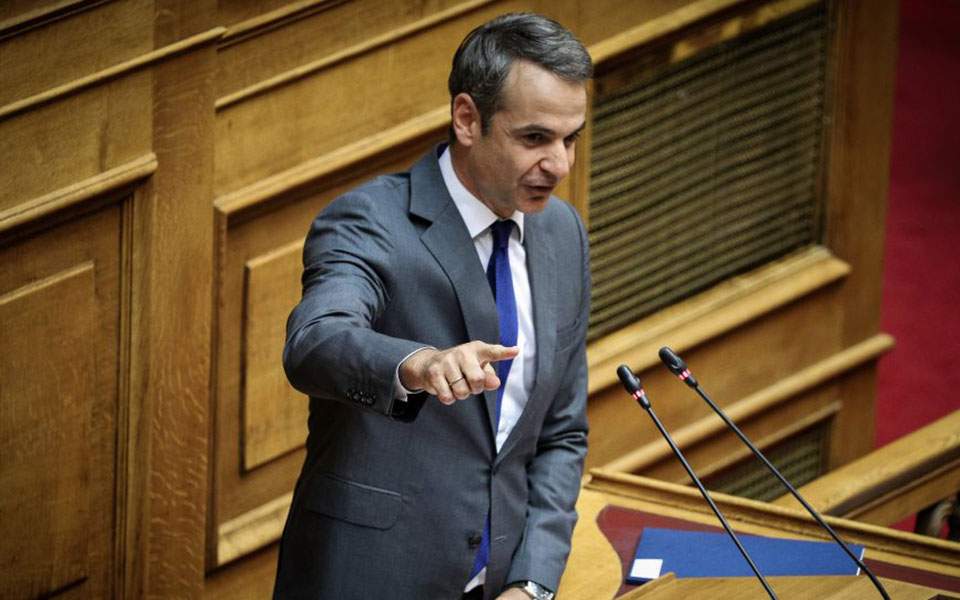 Με “Grexit” και διακοπή του πρωταθλήματος απείλησε ο Μητσοτάκης