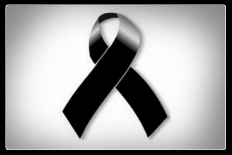 Ανακοινώσεις για τον θάνατο του 36χρονου Ηλία Κούβελα