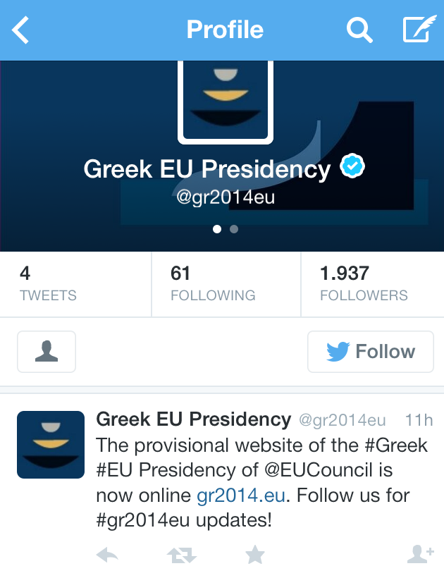 Τέθηκε σε λειτουργία ο λογαριασμός της Ελληνικής Προεδρίας στο twitter