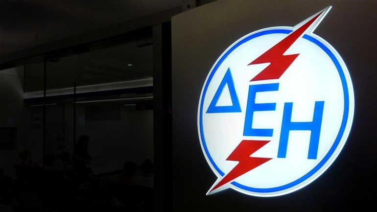 Διακοπές ρεύματος την Τρίτη και την Τετάρτη