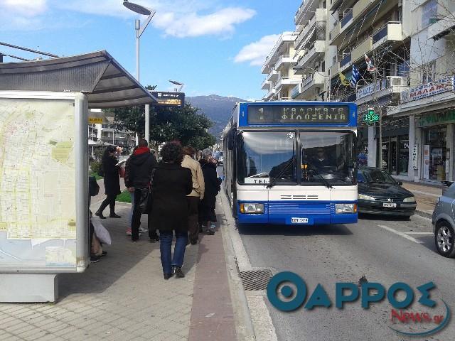 Δωρεάν αστική συγκοινωνία στην Καλαμάτα