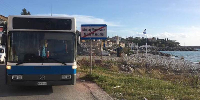 Στα χέρια των επιβατών η τύχη της αστικής γραμμής Βέργα – Μ. Μαντίνεια