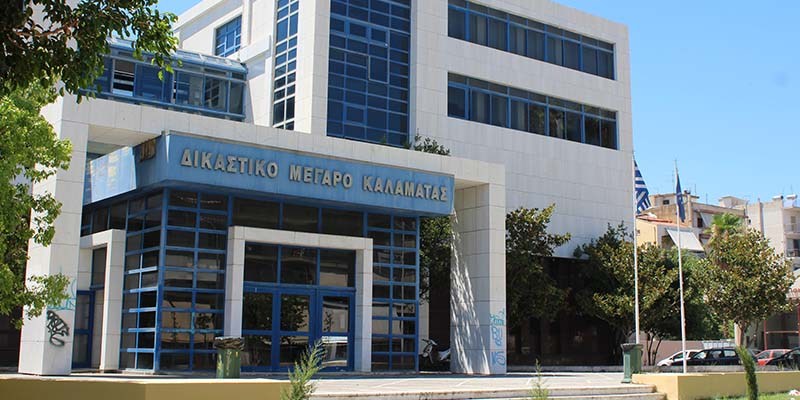 Γ. Λαμπρόπουλος για δικαστήρια Μεσσηνίας: «Επιβεβαιώθηκαν όσα πριν από  25 ημέρες είχα γνωστοποιήσει»