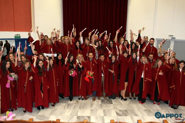 Νέο μεταπτυχιακό πρόγραμμα σπουδών στο ΤΕΙ Πελοποννήσου
