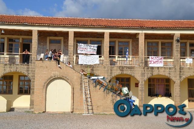 Επιτακτική ανάγκη η αποκατάσταση της στέγης του σχολικού συγκροτήματος της Καρδαμύλης