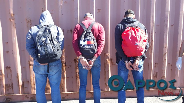 Συνελήφθησαν οι τρεις διακινητές των μεταναστών
