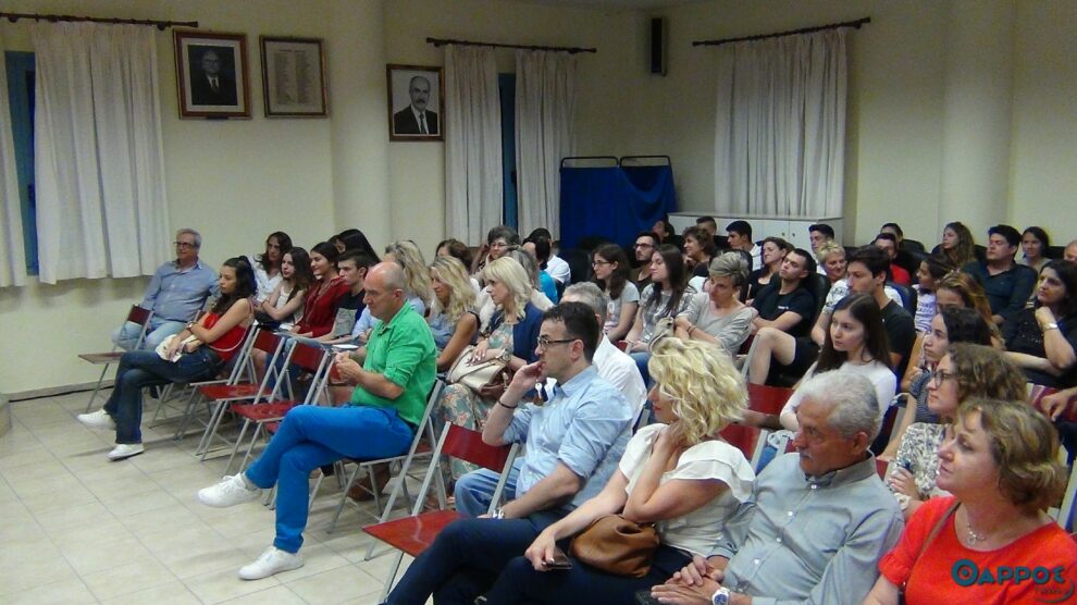 ΓΕΛ Κυπαρισσίας: «Ποιος είμαι, τι θέλω, τι μπορώ» το τρίπτυχο για επιτυχημένη επαγγελματική επιλογή