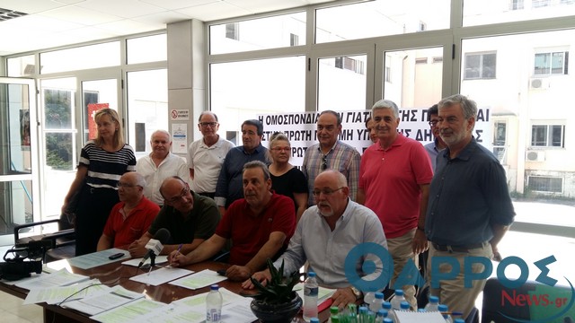 Γιατροί κατά του διοικητή της 6ης ΥΠΕ για 48 απολυμένους συναδέλφους τους