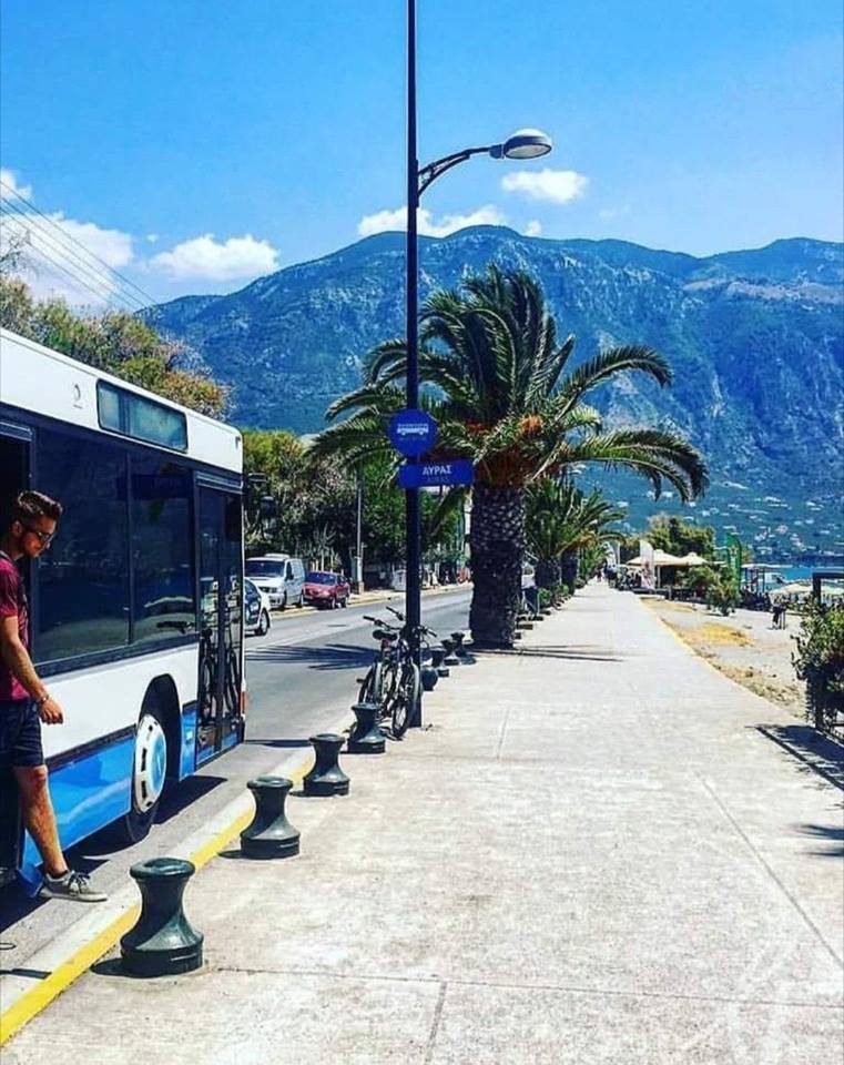 Αστικό ΚΤΕΛ