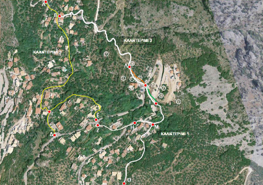 Υπό προστασία πλέον όλο το καλντερίμι από την Κάτω Βέργα μέχρι το Καλάθι