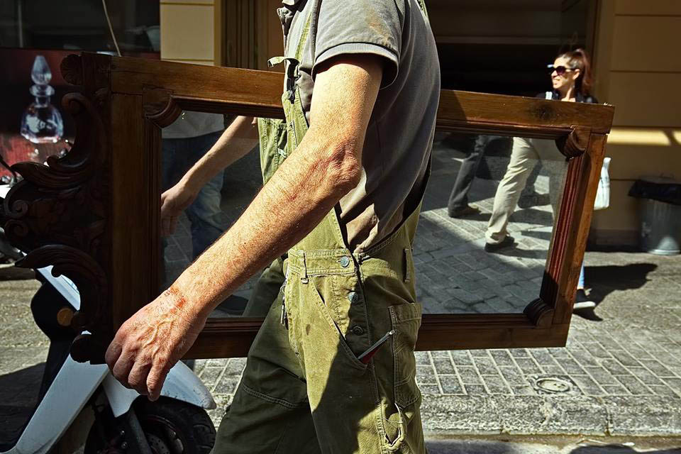 Καρδαμύλη και φωτογραφία