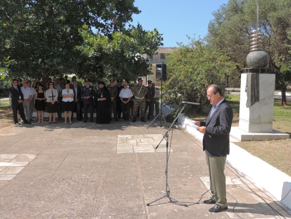 Τελετή μνήμης και τιμής για τα θύματα και τους αγνοούμενους της Κύπρου