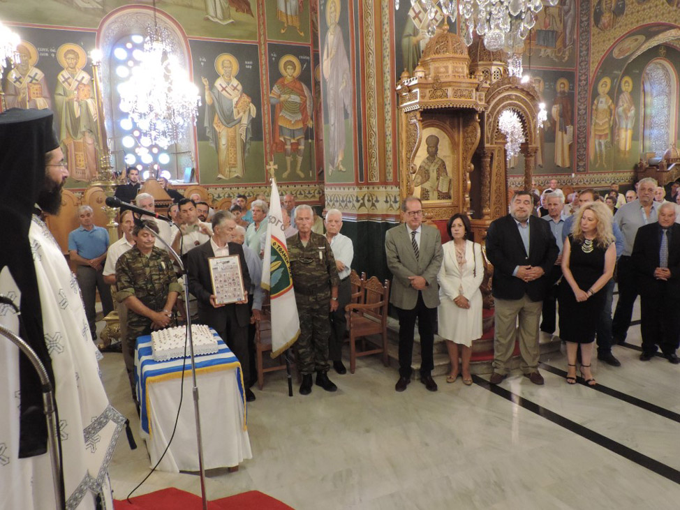 Φόρος τιμής από το Δήμο Καλαμάτας στα θύματα και τους αγνοουμένους της Κύπρου