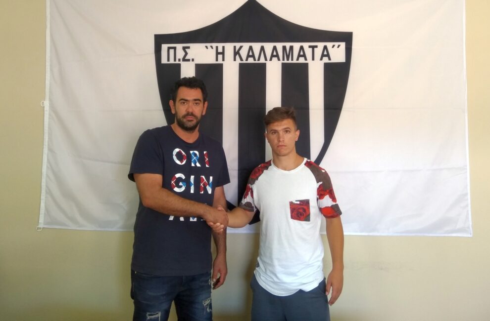 Ανέβασε ταχύτητα με Λαθύρη η Καλαμάτα!