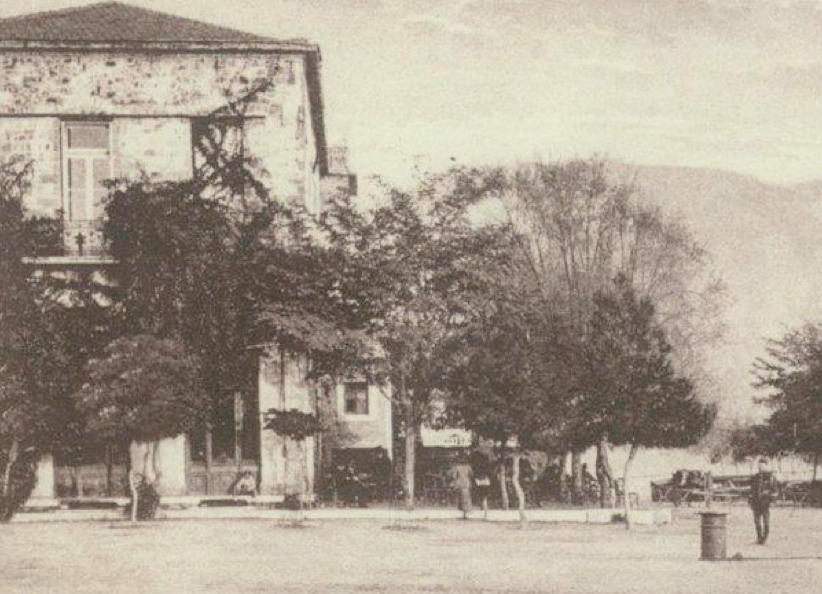 Στην Καλαμάτα το Φεβρουάριο του 1926…