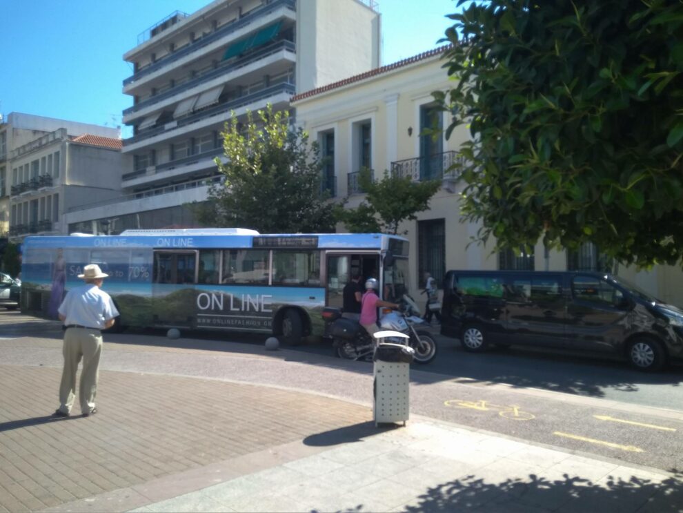 «Μπλόκαρε» για ακόμα μια φορά η  Αριστομένους