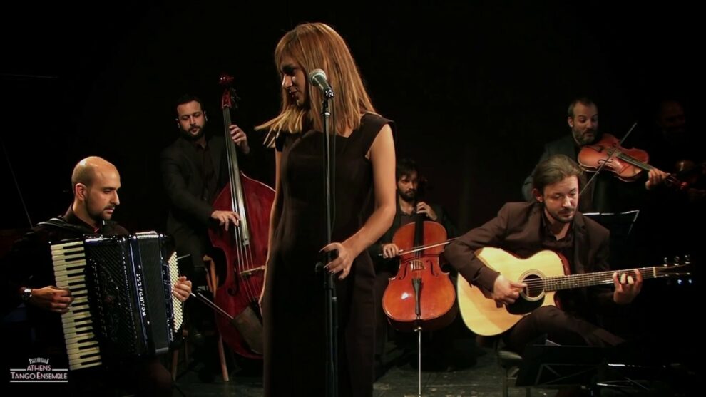Συναυλία με το «Athens Tango Ensemble» στον προαύλιο χώρο του Λυκείου των Ελληνίδων