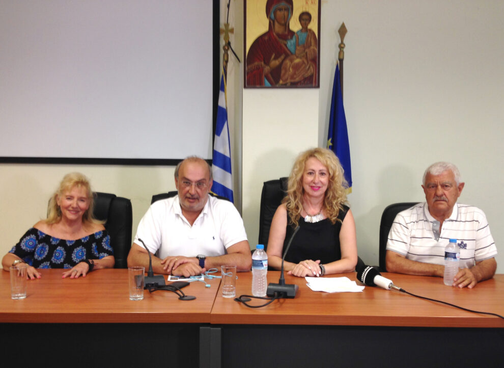 Αύριο η μεγάλη γιορτή της μπάμιας στους Αρμενιούς