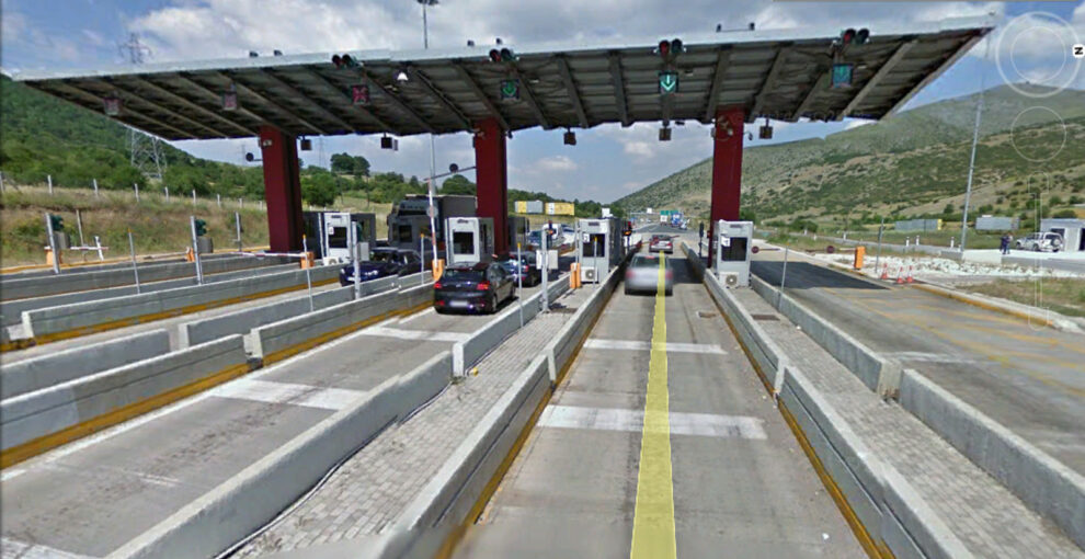 Προχωρά ο διαγωνισμός για τα ηλεκτρονικά διόδια στους αυτοκινητόδρομους
