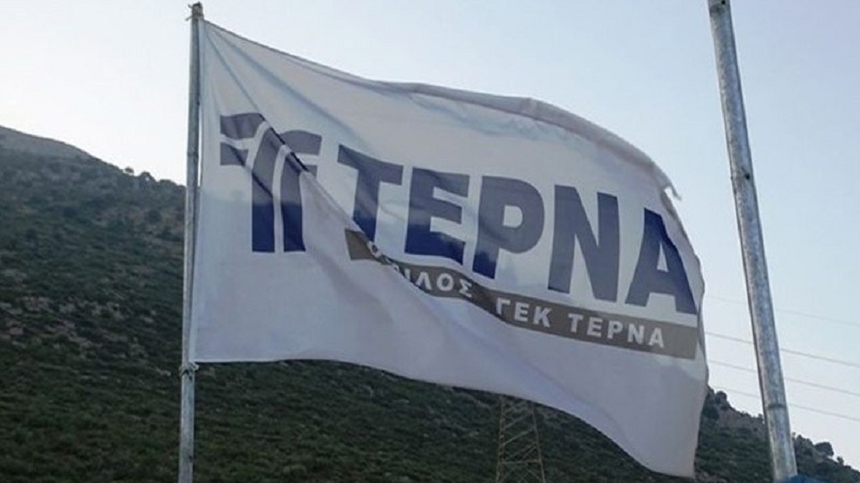 «Πιάνει δουλειά» η ΤΕΡΝΑ από 1η του νέου έτους
