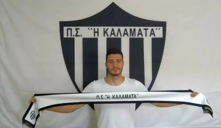 Σπουδαία μεταγραφή για την Καλαμάτα, απέκτησε τον Ivan Markovic