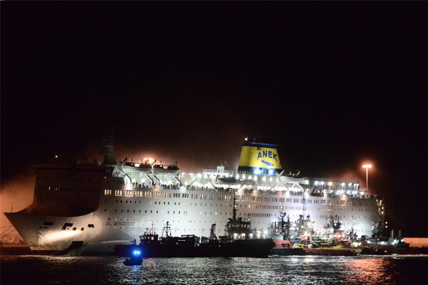 Θρίλερ για 875 επιβάτες του «Ελευθέριος Βενιζέλος»