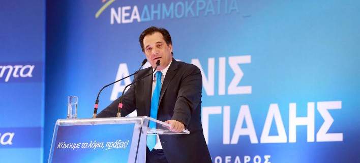 “Εξαφανίστηκαν” τα εισιτήρια για την αποψινή ομιλία του Άδωνι Γεωργιάδη