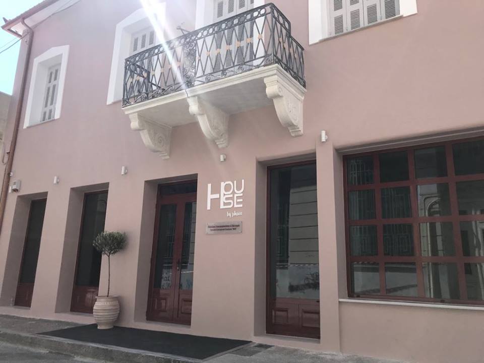 Ξεκινά τη λειτουργία του ο πολυχώρος επιχειρηματικότητας και πολιτισμού “House by Phaos”