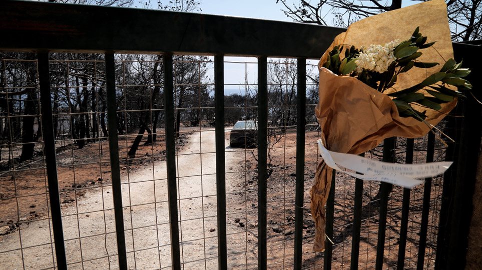 Υπέκυψε στα εγκαύματα που είχε υποστεί 26χρονη- Στους 99 οι νεκροί από τη φωτιά στο Μάτι