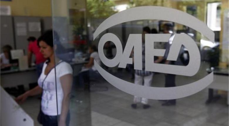 Τρία νέα προγράμματα από τον ΟΑΕΔ