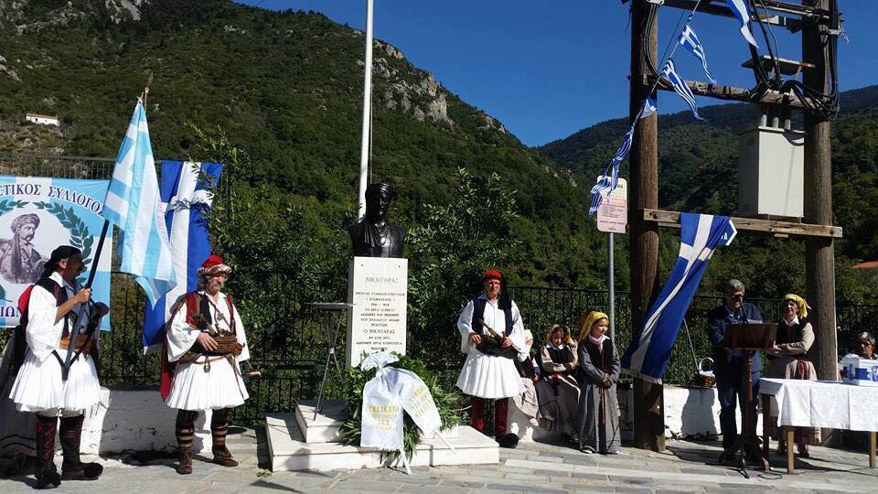 Εκδήλωση για τον Νικηταρά στη Νέδουσα