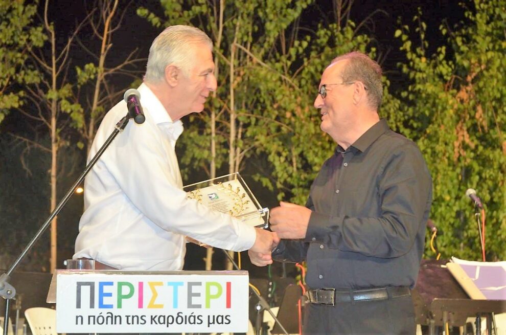 Ομοιότητες…