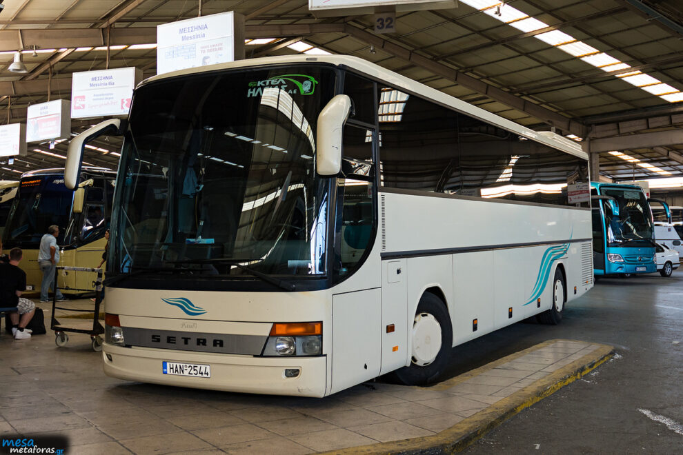 Αναβάθμιση υπηρεσιών ΚΤΕΛ στον Κηφισό