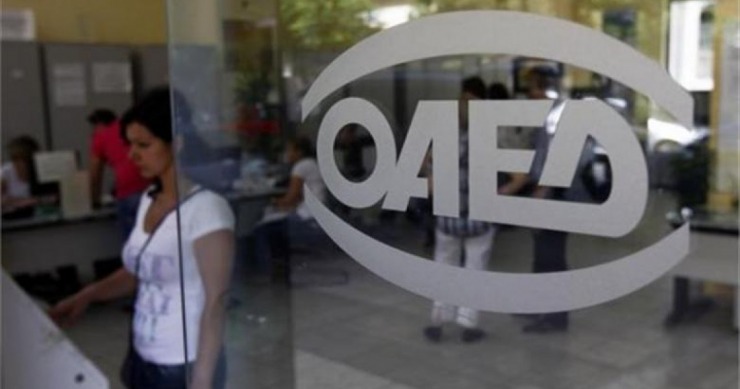 Νέο πρόγραμμα του ΟΑΕΔ με επιχορήγηση επιχειρήσεων