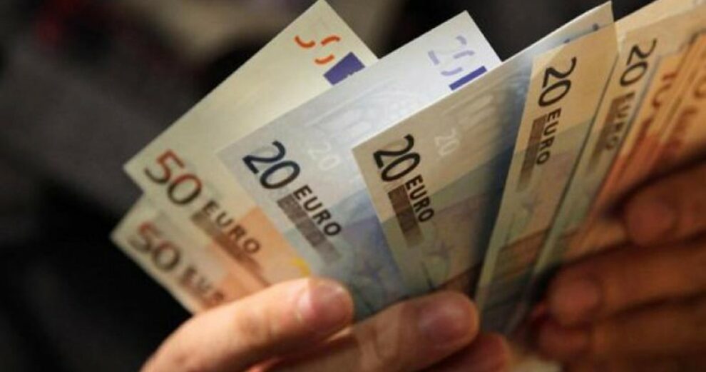 Την Παρασκευή η καταβολή του Κοινωνικού Εισοδήματος Αλληλεγγύης