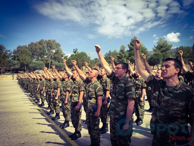 Ερώτηση Λαμπρόπουλου για την επαναλειτουργία του Κέντρου Νεοσυλλέκτων στην Καλαμάτα