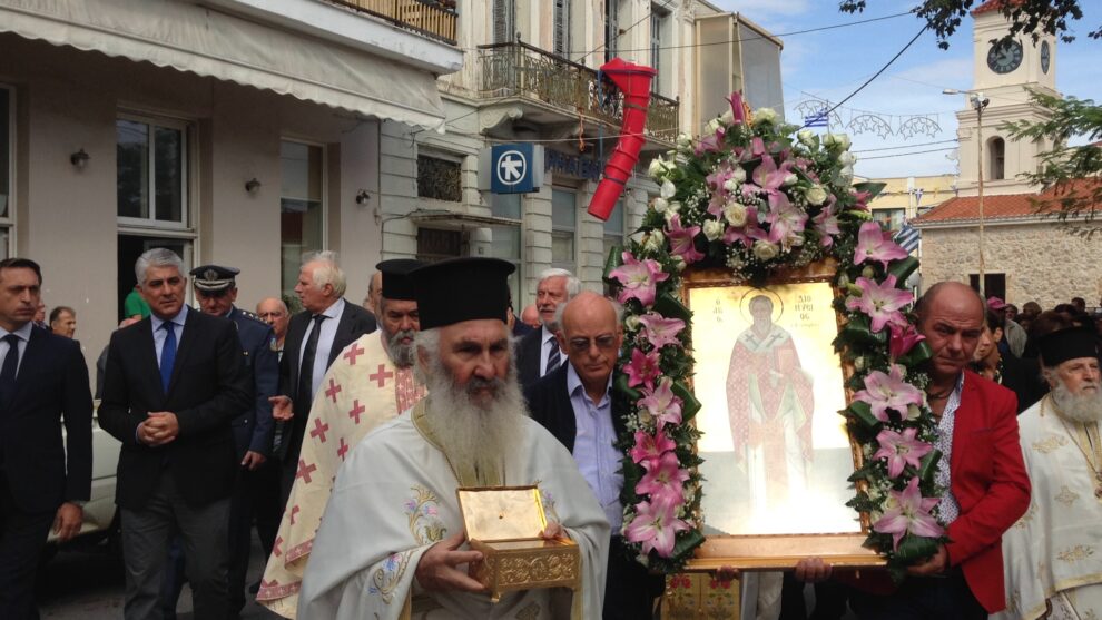 Οι Γαργαλιάνοι γιόρτασαν τον πολιούχο τους  Άγιο Διονύσιο τον Αρεοπαγίτη